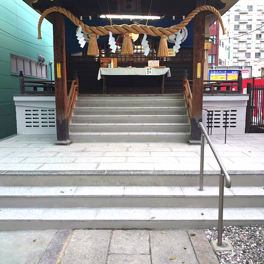 愛宕神社_アフター