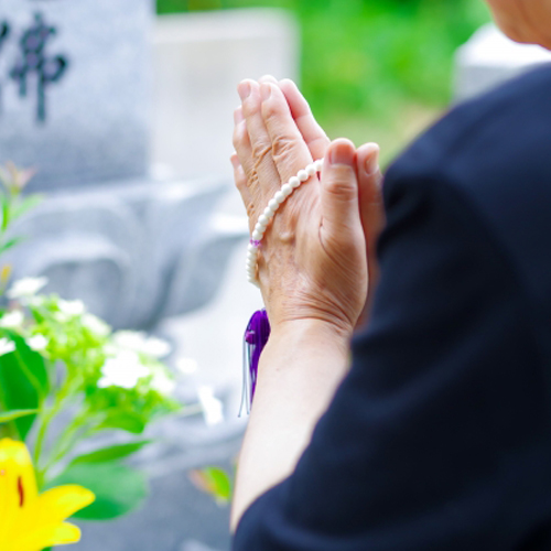 永代まで供養